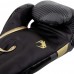 Venum Elite Boxing Gloves - Grey/Gold Camo